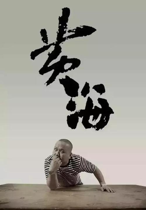 徳島大学会计文凭证书